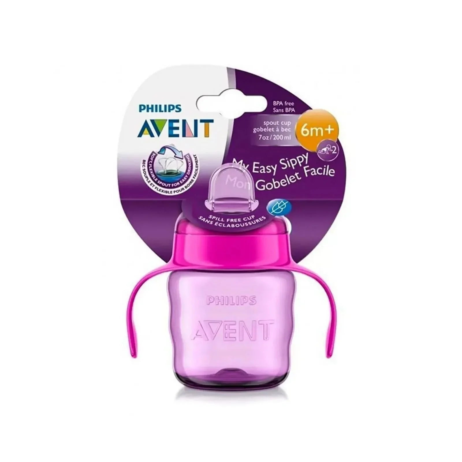Philips Avent Training Cup 6+ months 200ml - Purple - mezetto ebebek ebebek