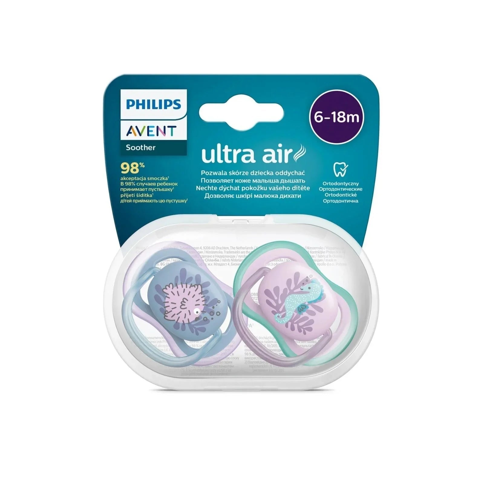 Philips Avent Ultra Air Soother 6 - 18 months Pack of 2 - mezetto ebebek ebebek