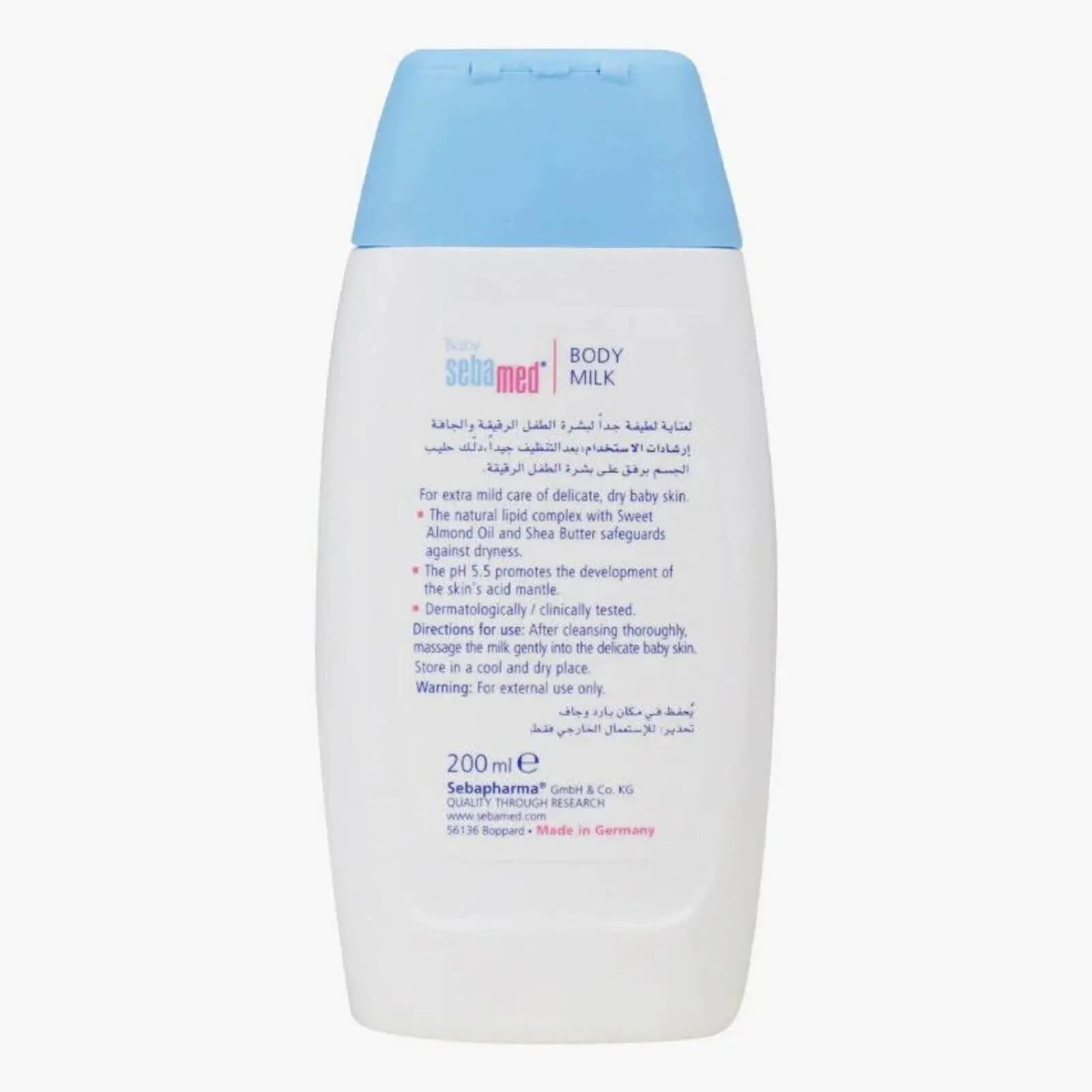 Sebamed Baby Body Milk 200ml - mezetto ebebek ebebek