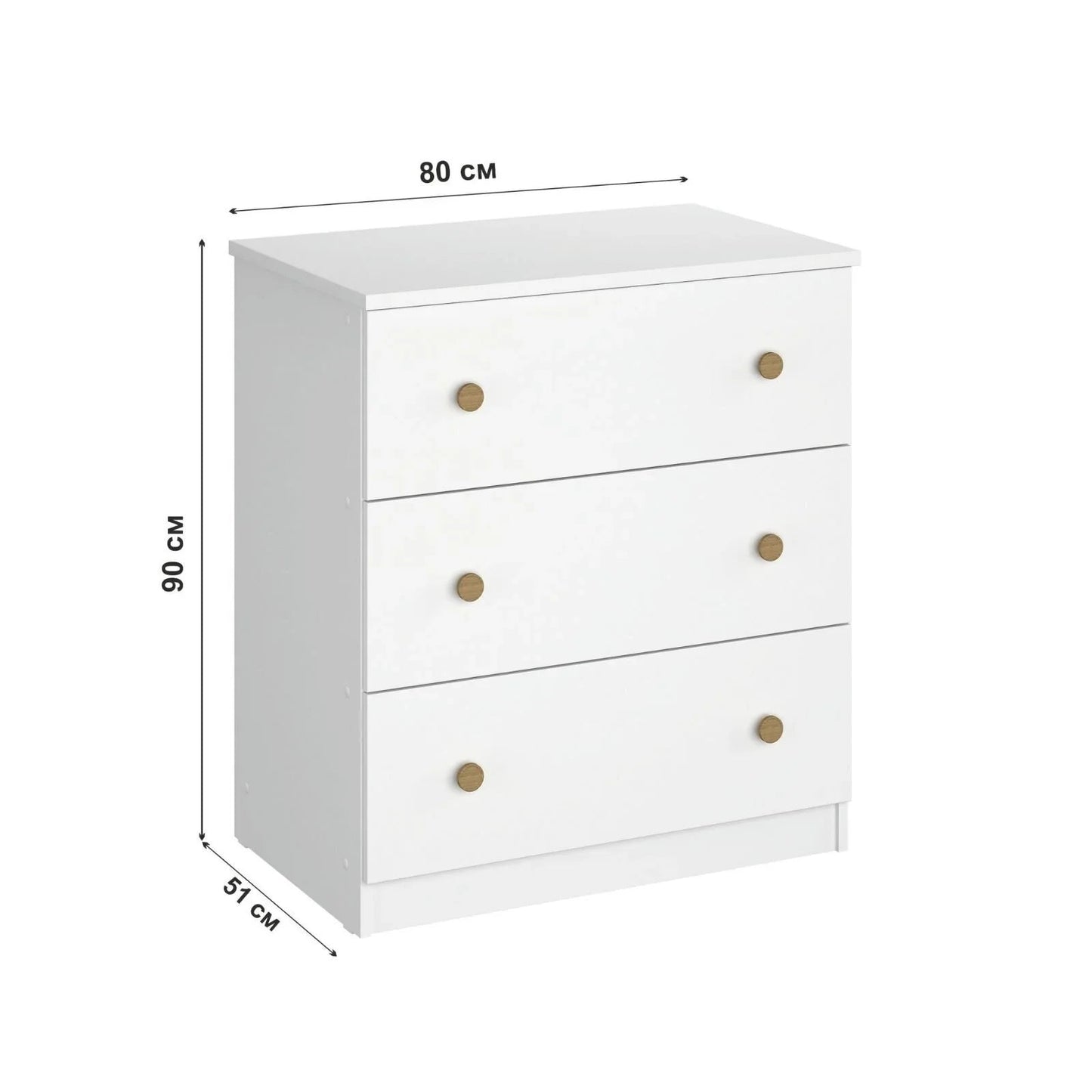Shefa Kids 888 Changing Dresser - White/Oak - mezetto ebebek ebebek