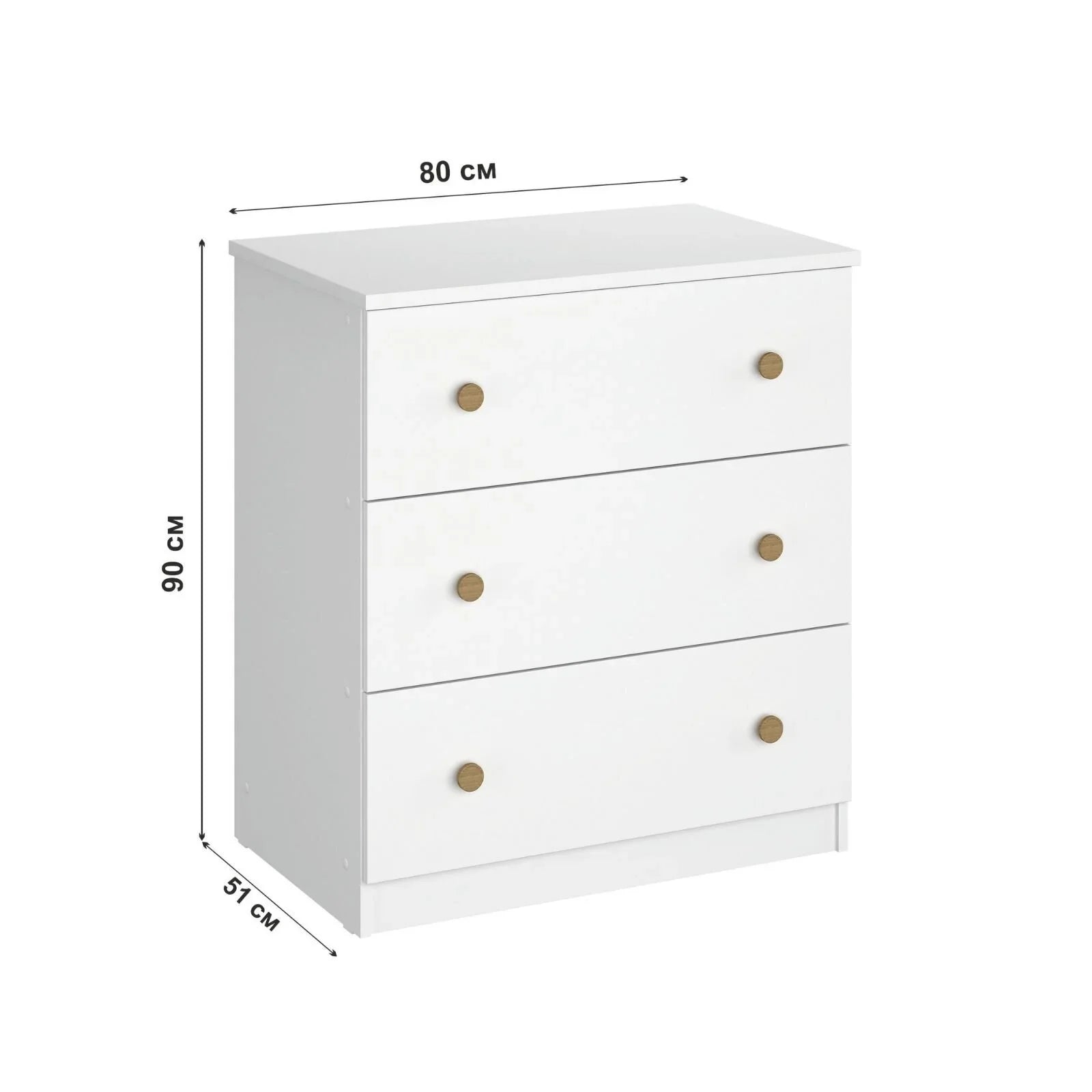 Shefa Kids 888 Changing Dresser - White/Oak - mezetto ebebek ebebek