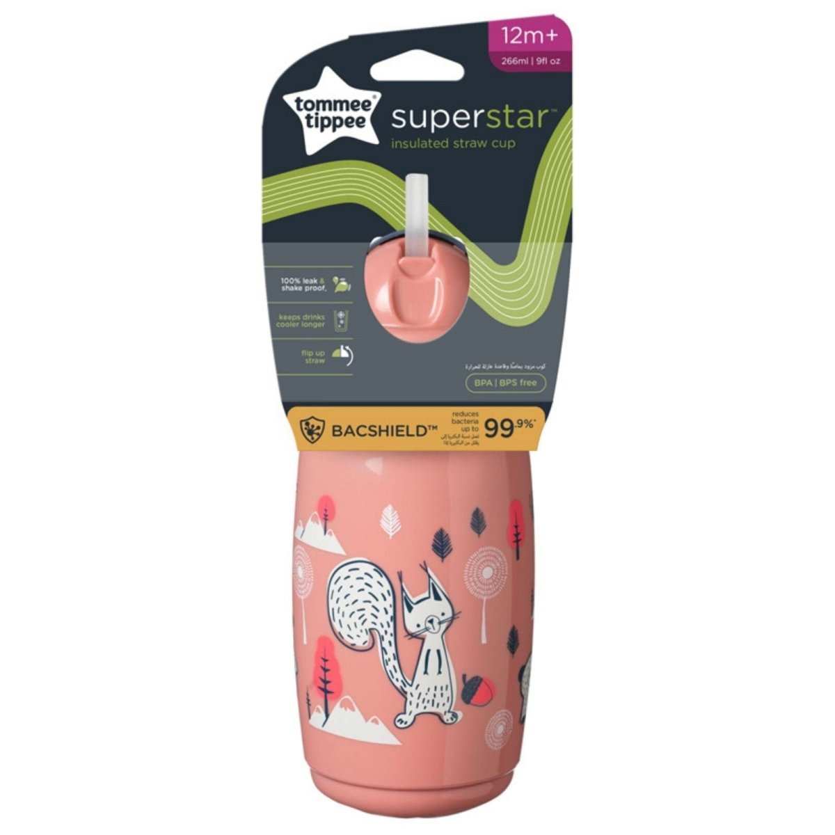 Tommee Tippee Insulated Straw 266ml 12m+ - Assorted - mezetto ebebek ebebek
