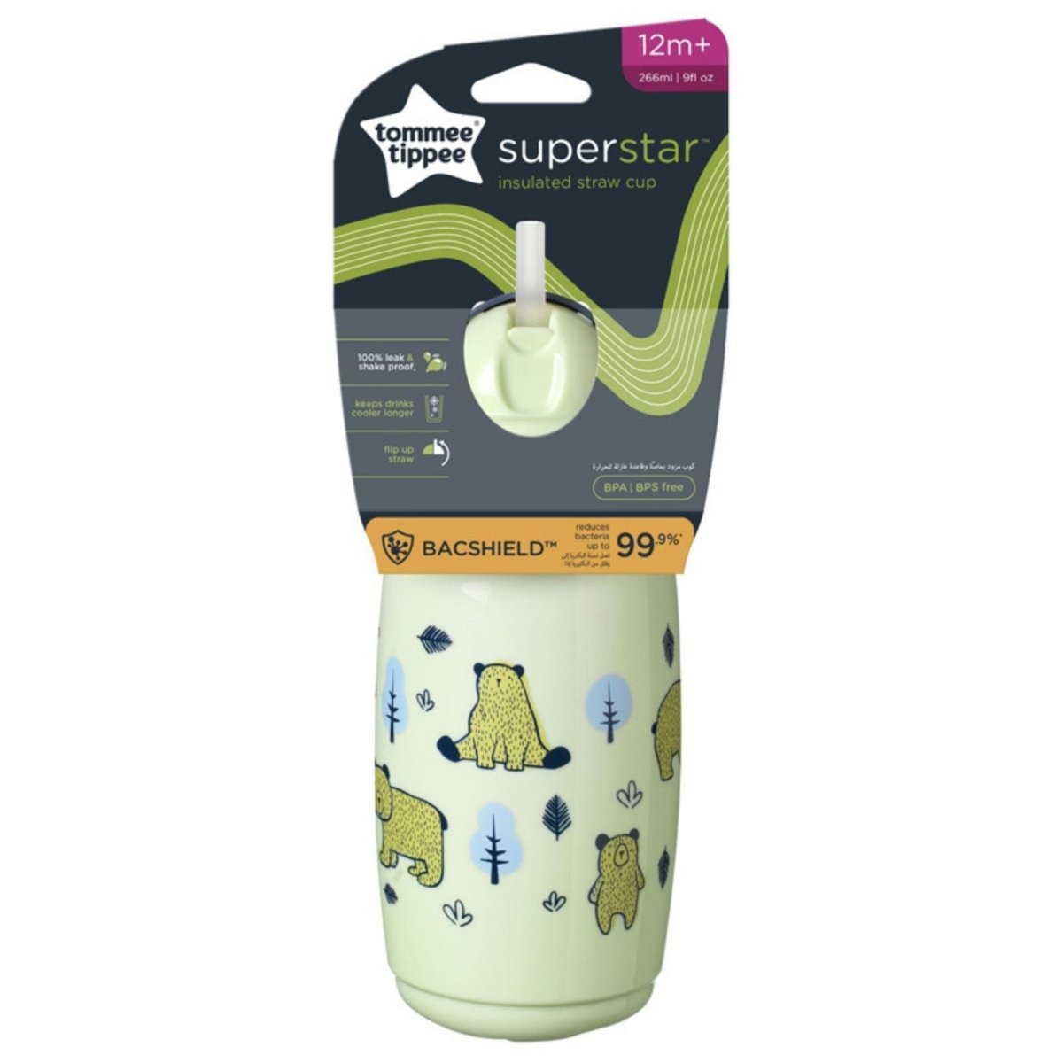 Tommee Tippee Insulated Straw 266ml 12m+ - Assorted - mezetto ebebek ebebek