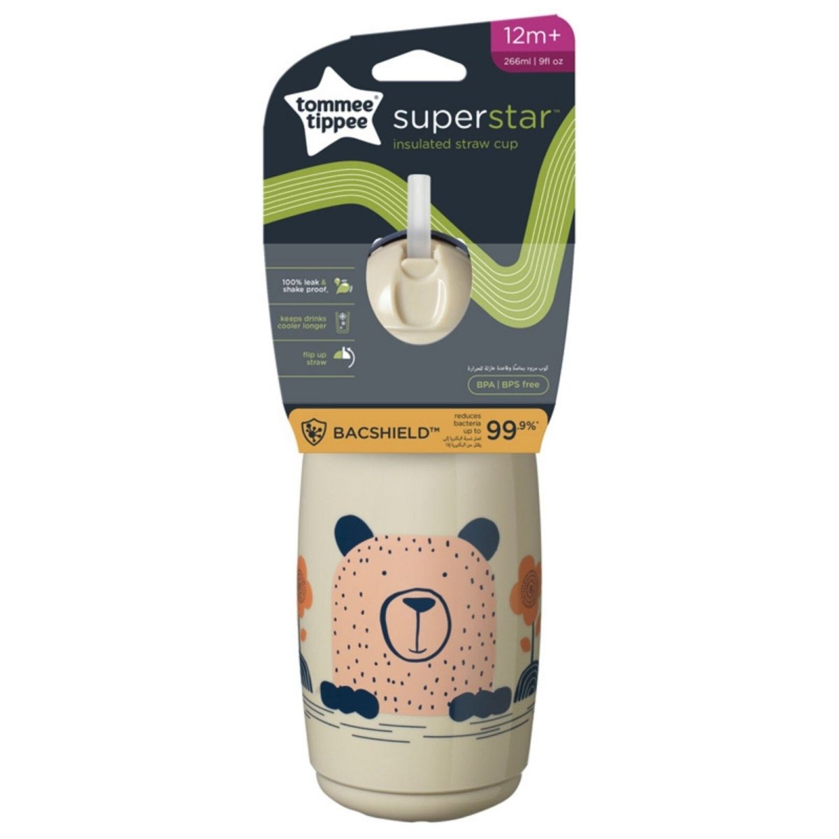 Tommee Tippee Insulated Straw 266ml 12m+ - Assorted - mezetto ebebek ebebek