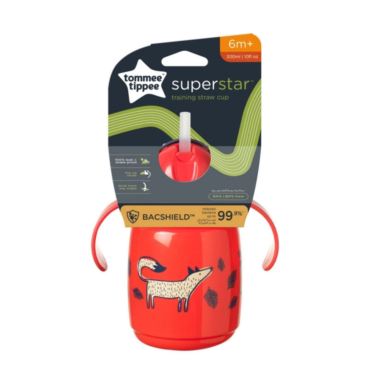 Tommee Tippee Trainer Straw 6+ Months 300ml - mezetto ebebek ebebek