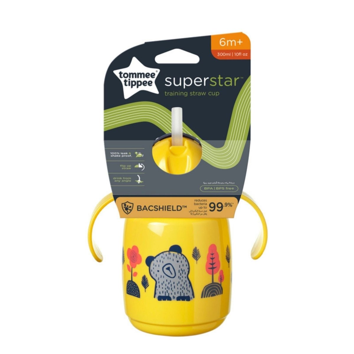 Tommee Tippee Trainer Straw 6+ Months 300ml - mezetto ebebek ebebek