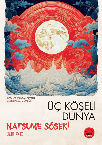Üç Köşeli Dünya - Tokyo Manga Kitap