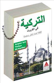 Araplar İçin Türkçe Dil Kartları - Delta Kültür Yayınevi Kitap