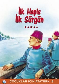 İlk Hapis İlk Sürgün - Mehmet Hengirmen, Hikayeler Türkçe kitap kapağı