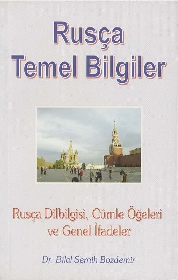 Rusça Temel Bilgiler - AkademiPress Kitap