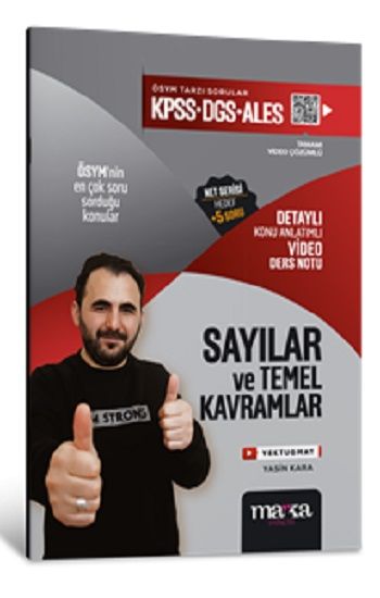 2025 KPSS – DGS – ALES Sayılar ve Temel Kavramlar Detaylı Konu Anlatımlı Ders Notu - Marka Yayınları Kitap