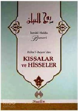 Rûhu'l-Beyan'dan Kıssalar ve Hisseler (Ciltli) - Muallim Neşriyat Kitap