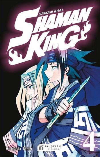 Shaman King – Şaman Kral  4. Cilt - Akıl Çelen Kitaplar Kitap