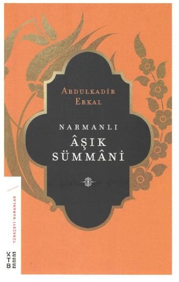 Narmanlı Aşık Sümmani - Ketebe Yayınları Kitap