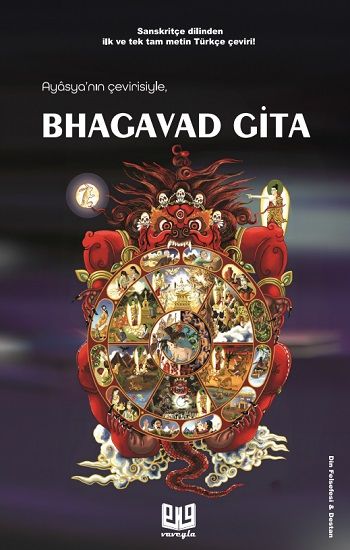 Bhagavad Gita - Vaveyla Yayıncılık Kitap