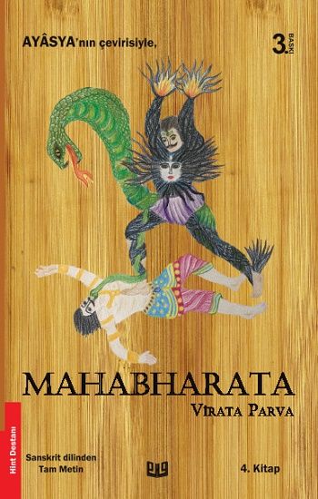Mahabharata - Virata Parva (4. Kitap) - Vaveyla Yayıncılık Kitap