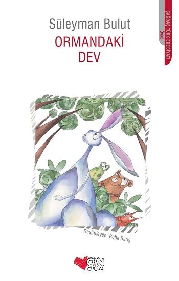 Ormandaki Dev - Can Çocuk Yayınları Kitap