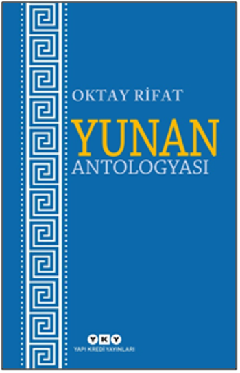 Yunan Antologyası - Yapı Kredi Yayınları Kitap