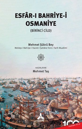 Esfar-ı Bahriye-i Osmaniye (1.Cilt) - Sonçağ -Akademik Kitaplar Kitap
