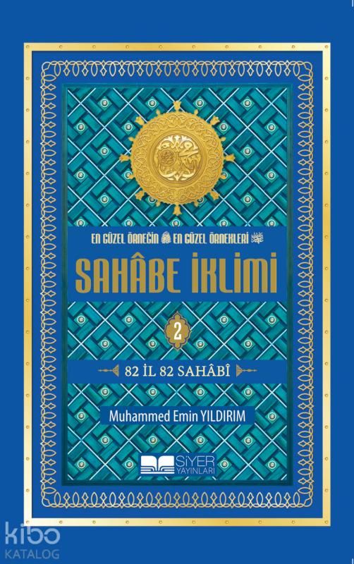 Sahabe İklimi 2.Cilt (Roman Boy) - Siyer Yayınları Kitap