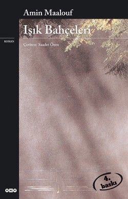 Işık Bahçeleri - Amin Maalouf, Diğer Ülke Edebiyatları Türkçe kitap kapağı
