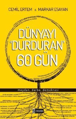 Dünyayı Durduran 60. Gün - Cemil Ertem, Sivil Toplum Kuruluşları Türkçe kitap kapağı