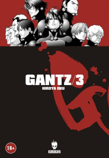 Gantz Cilt 3 - Kurukafa Kitap