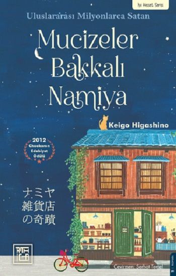 Mucizeler Bakkalı Namiya - Athica Yayınları Kitap