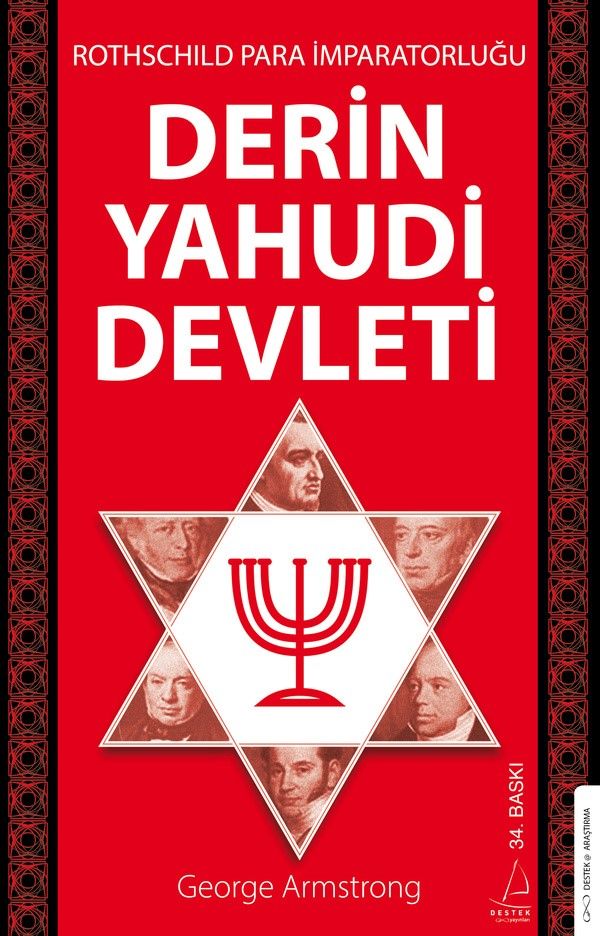 Derin Yahudi Devleti - George Armstrong, Araştırma İnceleme Türkçe kitap kapağı