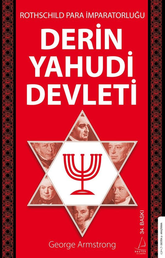 Derin Yahudi Devleti - George Armstrong, Araştırma İnceleme Türkçe kitap kapağı