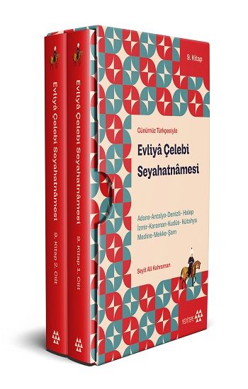 Evliya Çelebi, Seyahatnamesinin 9. Kitap 2 Cilt (Kutulu) - Yeditepe Yayınevi Kitap