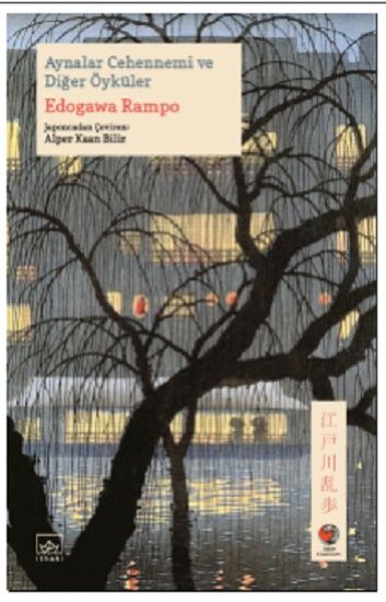 Aynalar Cehennemi ve Diğer Öyküler - İthaki Yayınları Kitap