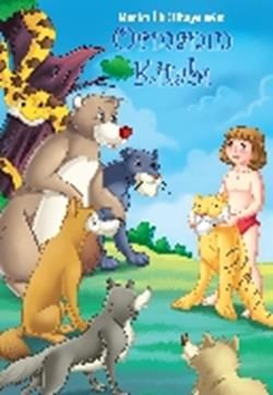 Benim İlk Hikayelerim - Ormanın Kitabı - Parıltı Yayınları Kitap