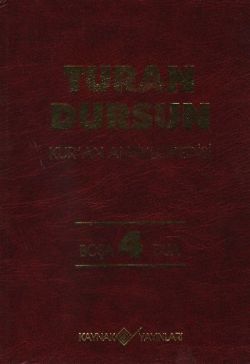 Kur’an Ansiklopedisi Cilt: 4 Boşa-Dua - Kaynak Yayınları Kitap