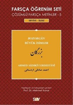 Farsça Öğrenim Seti 5 / Büyük İsimler (Bozorgan) - Say Yayınları Kitap