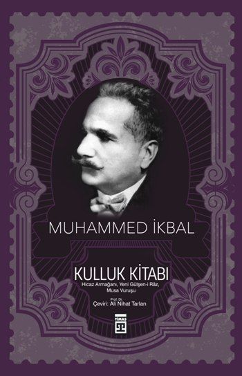 Kulluk Kitabı - Timaş Yayınları Kitap