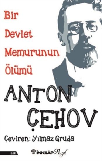 Bir Devlet Memurunun Ölümü - İnkılap Kitabevi Kitap