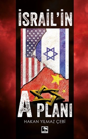 İsrail'il A Planı - Çınaraltı Yayınları Kitap