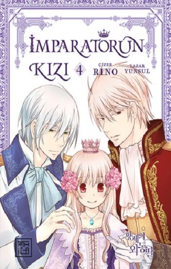 İmparatorun Kızı 4 - Athica Yayınları Kitap