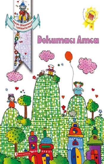 Dokumacı Amca - ODTÜ Geliştirme Vakfı Yayıncılık Kitap