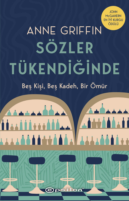 Sözler Tükendiğinde - Epsilon Yayınları Kitap