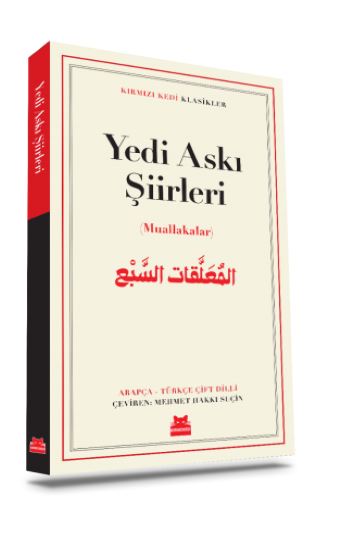 Yedi Askı Şiirleri - Kırmızı Kedi Yayınevi Kitap