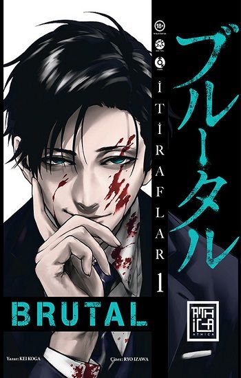 Brutal 1 - Athica Yayınları Kitap