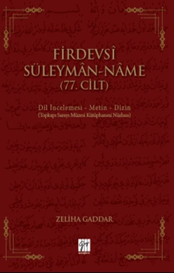 Firdevsi Süleyman-name (77.Cilt) - Gazi Kitabevi Kitap