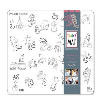 Funny Mat - Arapça Alfabe - Akademi Çocuk - Funny Mat Kitap