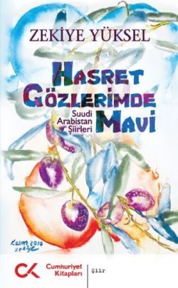 Hasret Gözlerimde Mavi - Zekiye Yüksel, Şiir Türkçe kitap kapağı