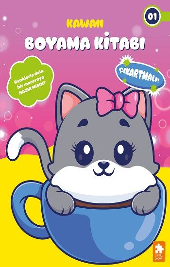 Kawaii Boyama Kitabı - 1 - Eksik Parça Yayınları Kitap