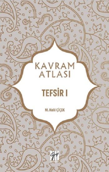 Tefsir I - Gazi Kitabevi Kitap