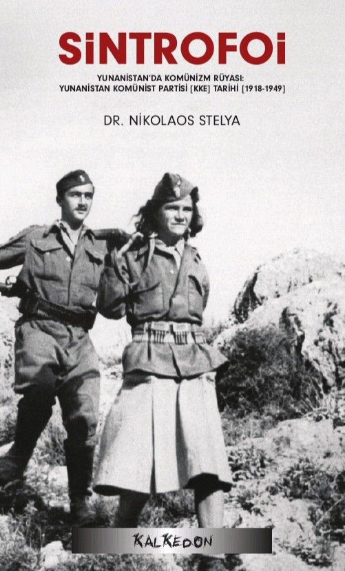 Sintrofoi - Kalkedon Yayıncılık Kitap