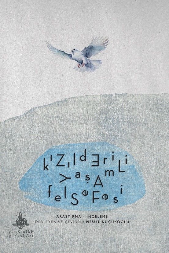 Kızılderili Yaşam Felsefesi - Yitik Ülke Yayınları Kitap